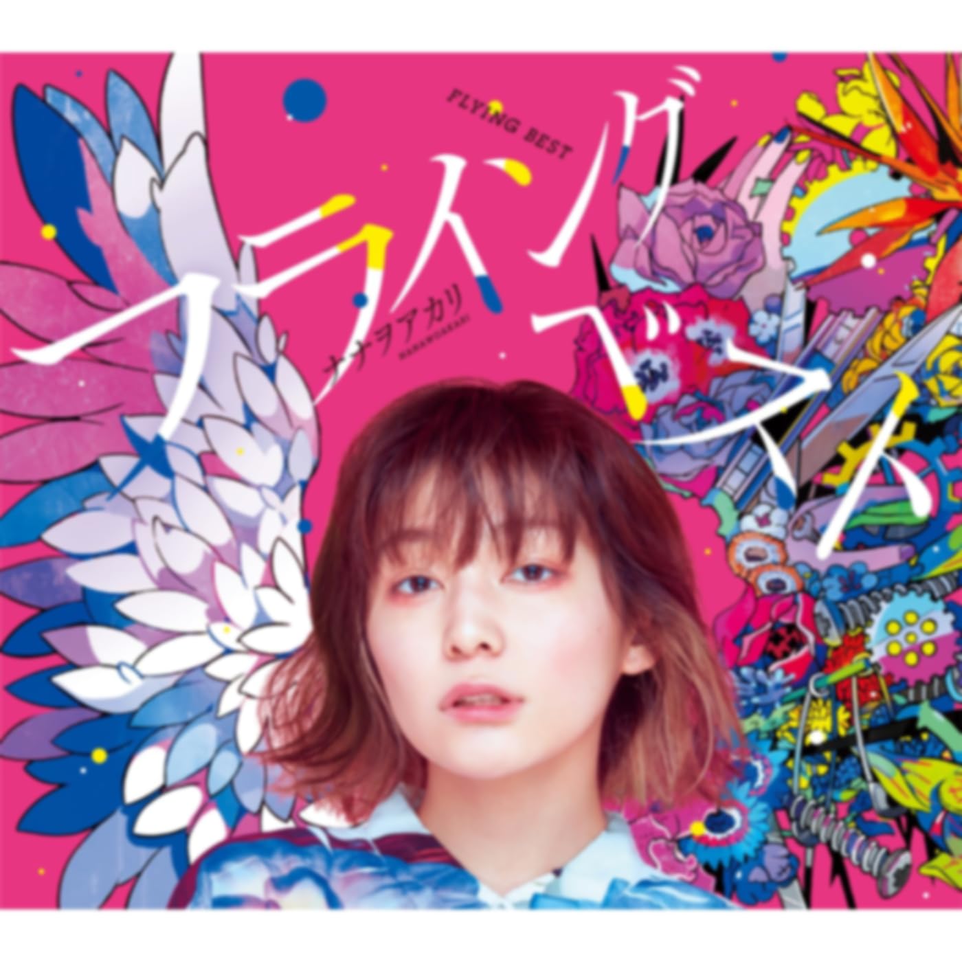 コンギョ プレイリスト | Amazon Music Unlimited
